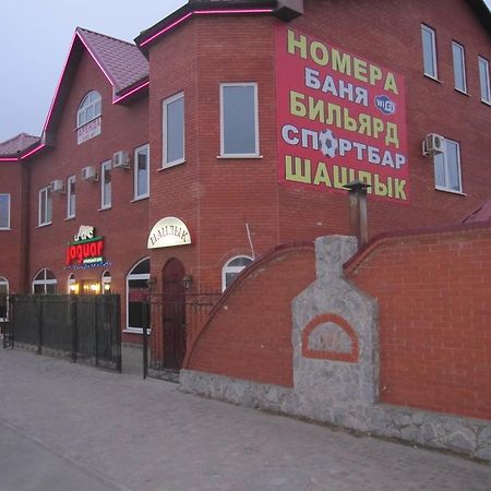 Jaguar Hotel Complex Charkov Buitenkant foto